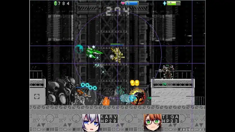 JAGD LANZER — изображение 1