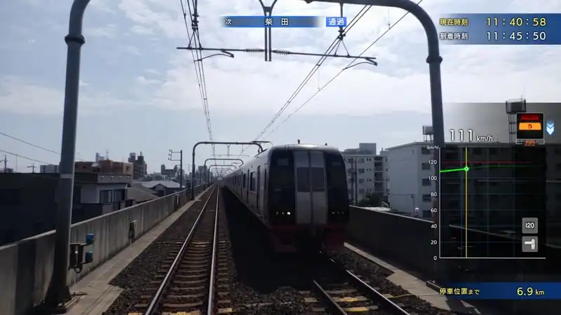 Japanese Rail Sim: Operating the MEITETSU Line — изображение 2