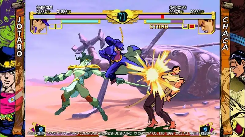 JoJo's Bizarre Adventure HD — изображение 2