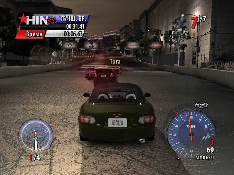 Juiced 2: Hot Import Nights по сети — изображение 2