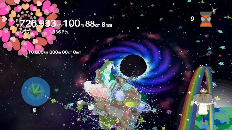 Katamari Forever — изображение 2