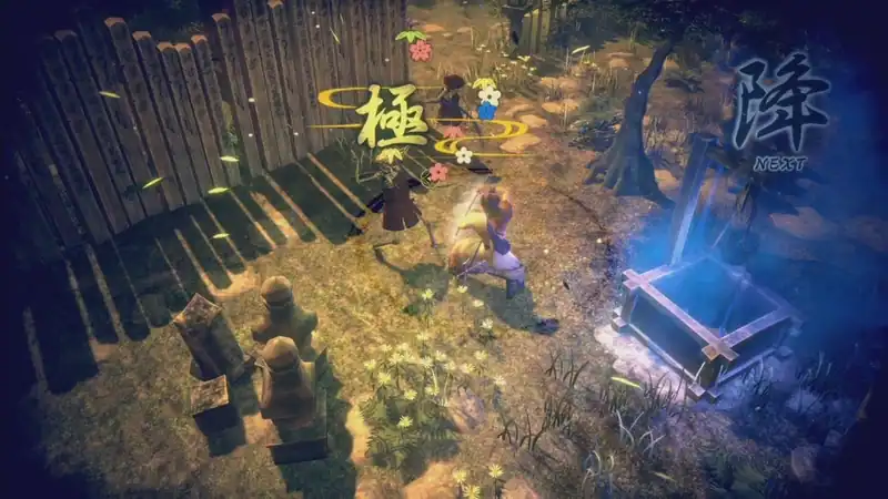 KATANA KAMI: A Way of the Samurai Story — изображение 2