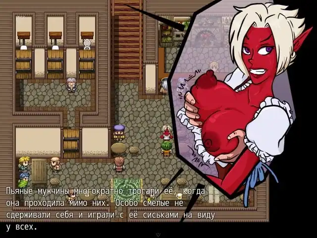 Keira quest — изображение 2