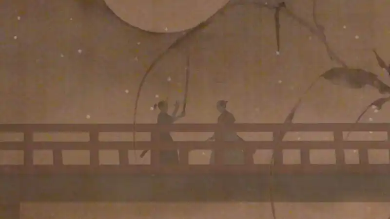 Kiai Resonance — изображение 1