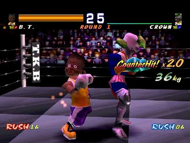 Kickboxing — изображение 2