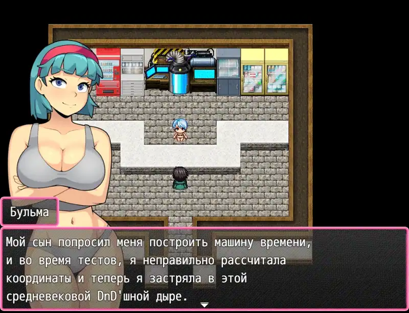 Kinky Wizardry — изображение 2