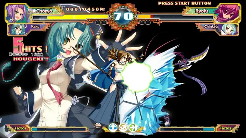 Koihime Enbu RyoRaiRai — изображение 1
