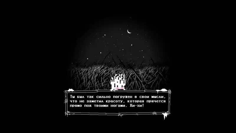 KRAMPEN — изображение 1