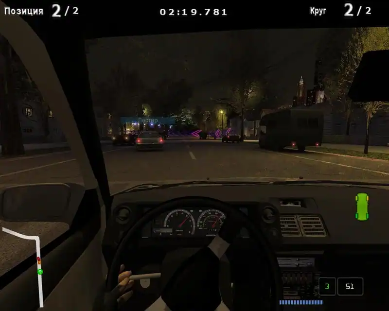 LA Street Racing — изображение 2