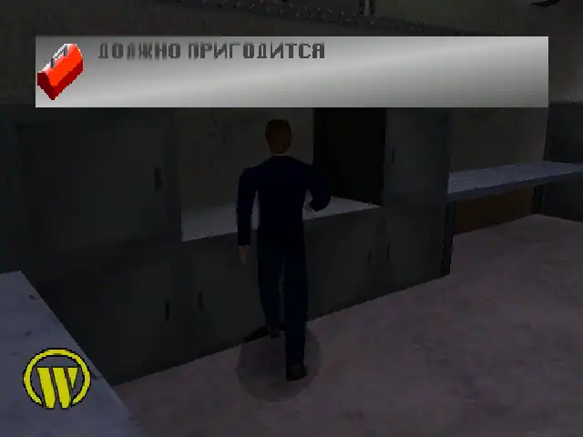 Largo Winch - Commando Sar — изображение 2
