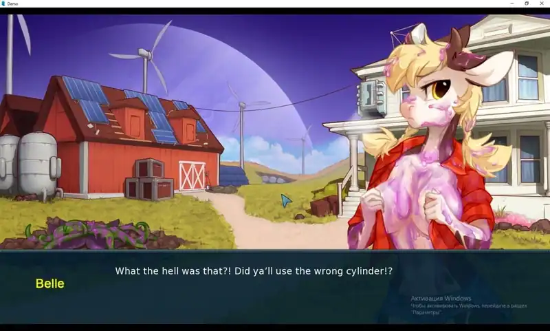 Law of Love — изображение 2
