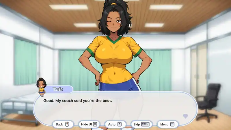 Lewd Cup — изображение 1