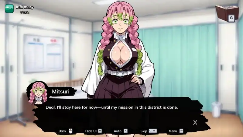 Lewd Slayer Inn — изображение 2