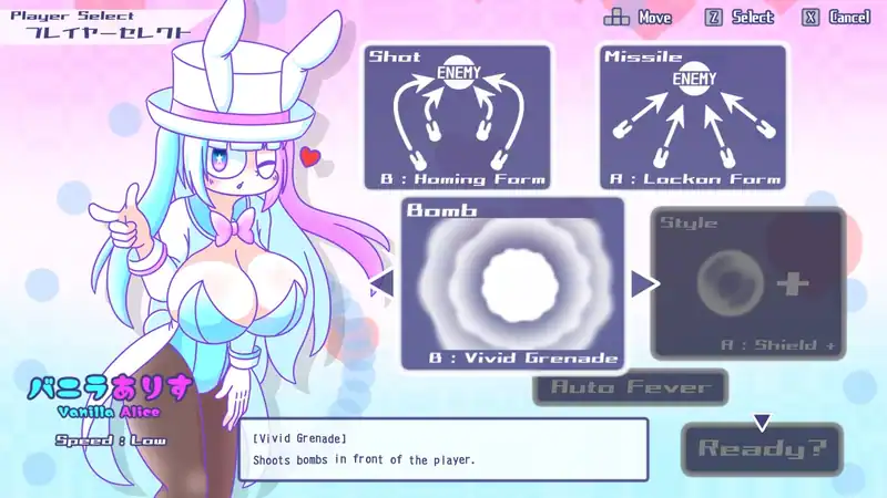 Like Dreamer — изображение 1