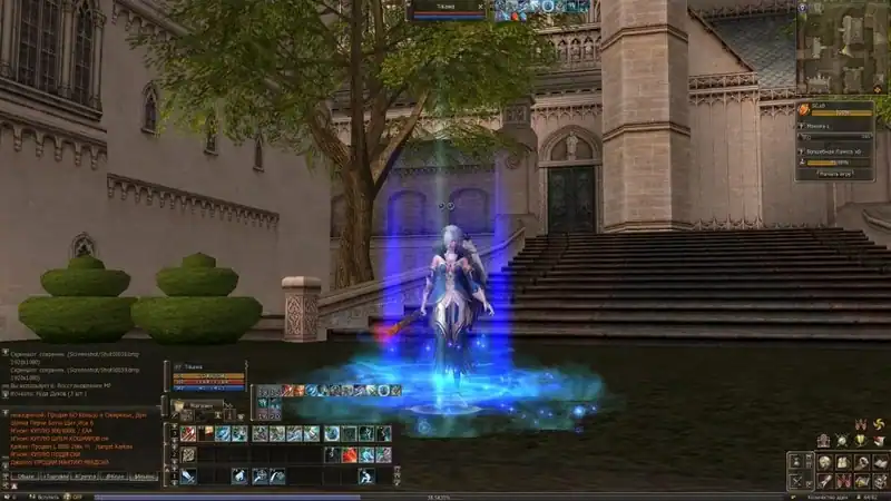 Lineage 2: Essence — изображение 1