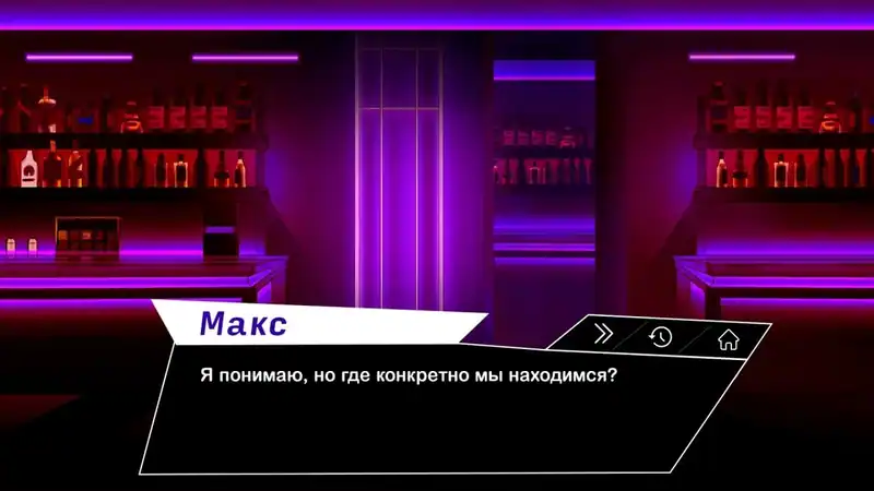 Locked — изображение 2