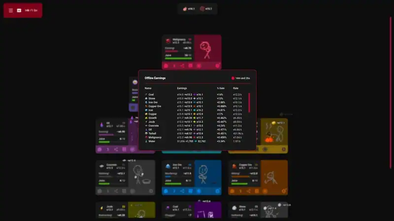 LORED — изображение 2