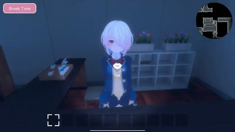Love Love School Days — изображение 2