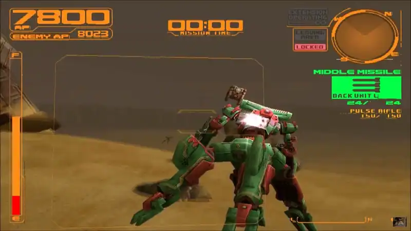 Armored Core 2 — изображение 2