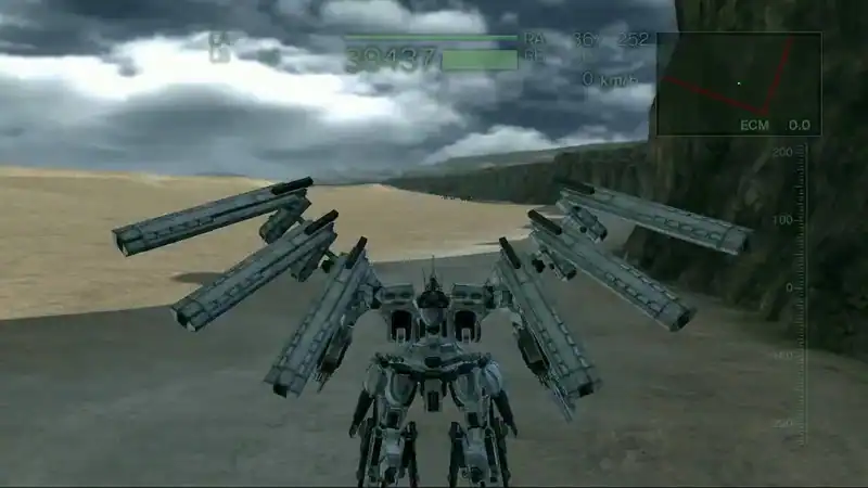 Armored Core: For Answer — изображение 2