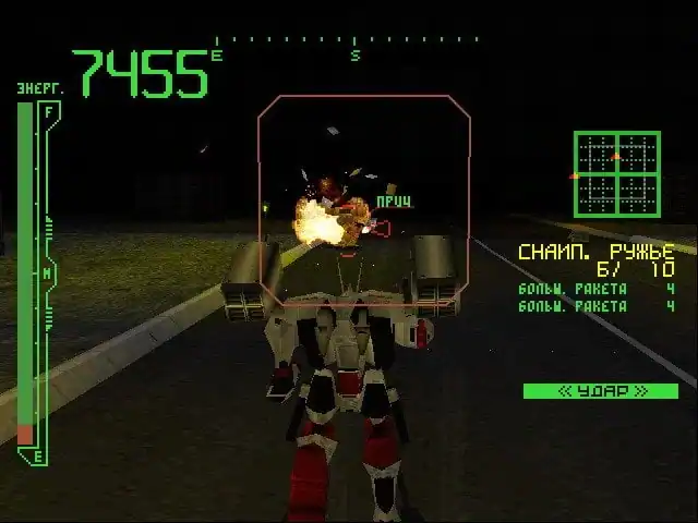 Armored Core: Master of Arena — изображение 2
