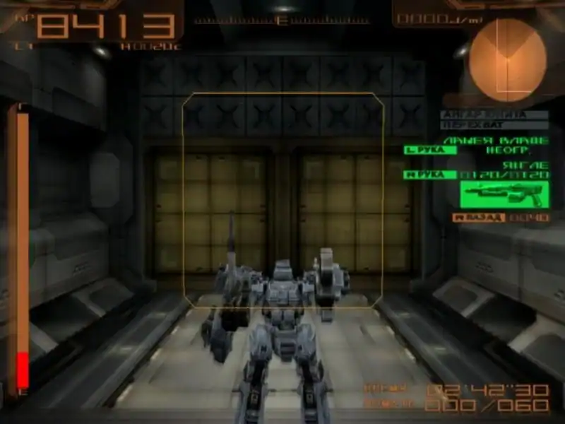 Armored Core: Nine Breaker — изображение 2