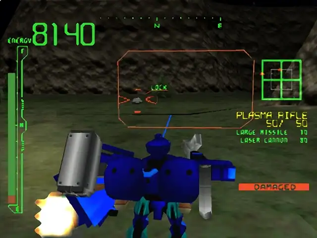 Armored Core: Project Phantasma — изображение 2
