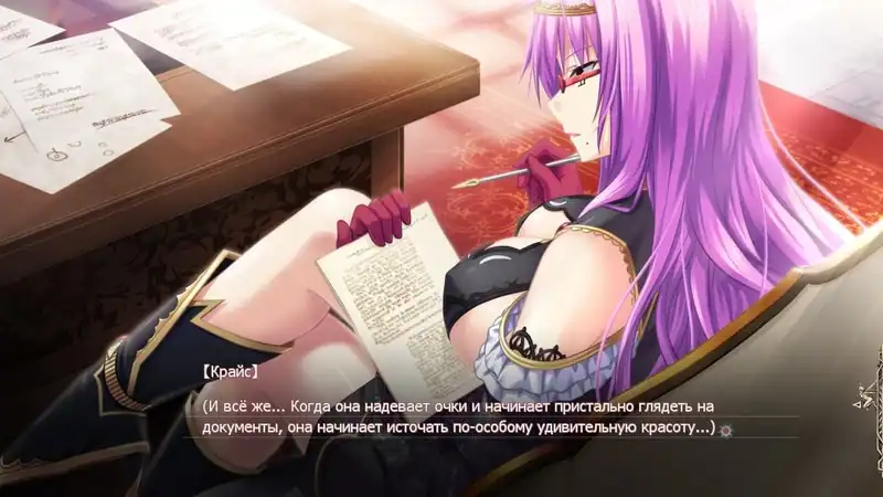 Madou Koukaku ~Yami no Tsuki Megami wa Doukoku de Utau~ — изображение 2