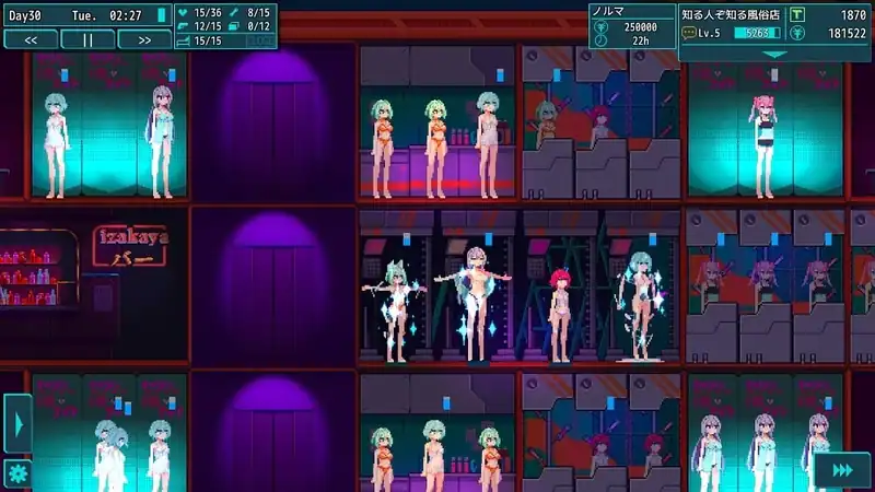 MARIONETTE — изображение 2