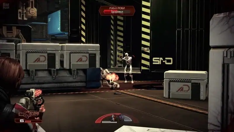 Mass Effect 1: Legendary Edition — изображение 2