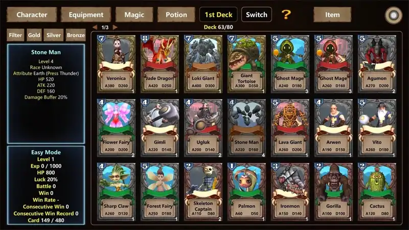 Master of LinCard — изображение 1