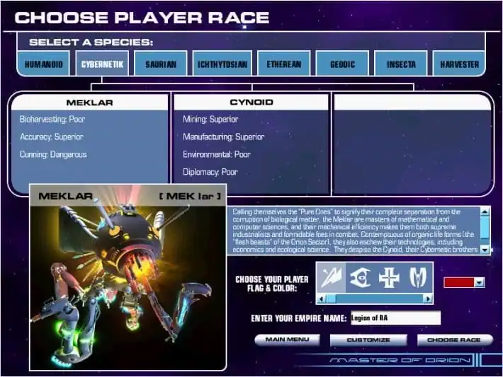 Master of Orion 3 по сети — изображение 2