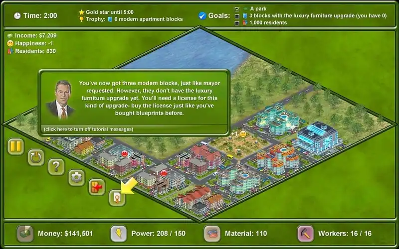 Megapolis — изображение 1