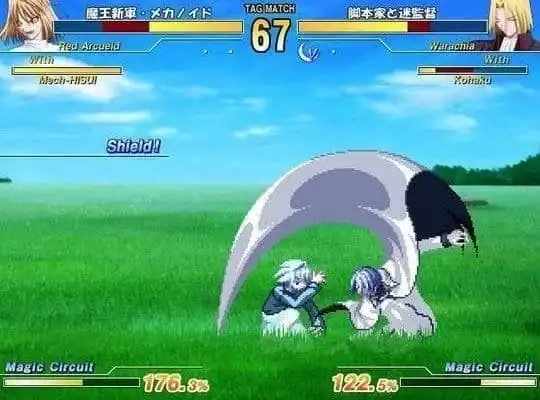 Melty Blood: Act Cadenza — изображение 2
