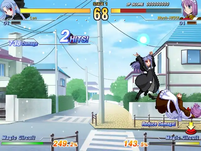 Melty Blood: Act Cadenza Ver.B — изображение 2