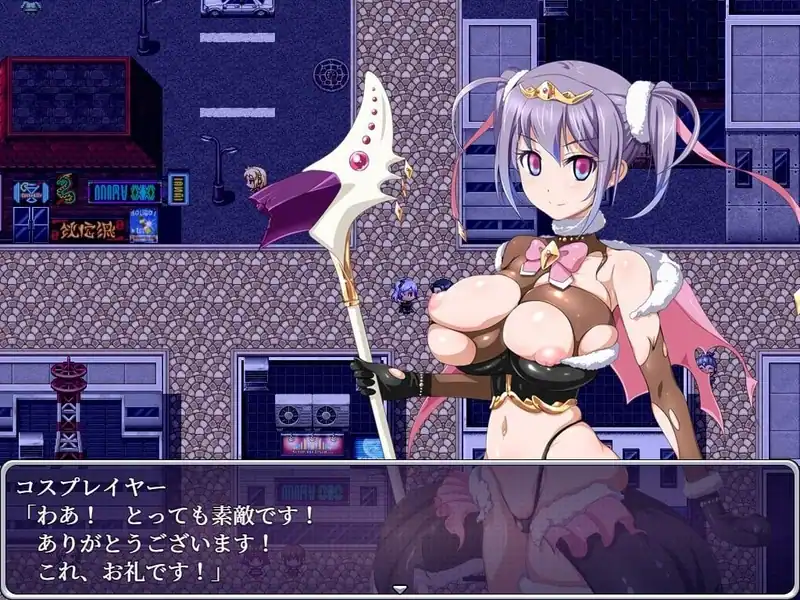 Mesugaki-san, it's Time for Hypnosis — изображение 2