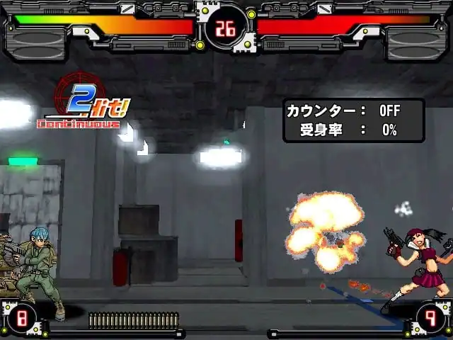 Metal Gun 3 Shout of the arms — изображение 2