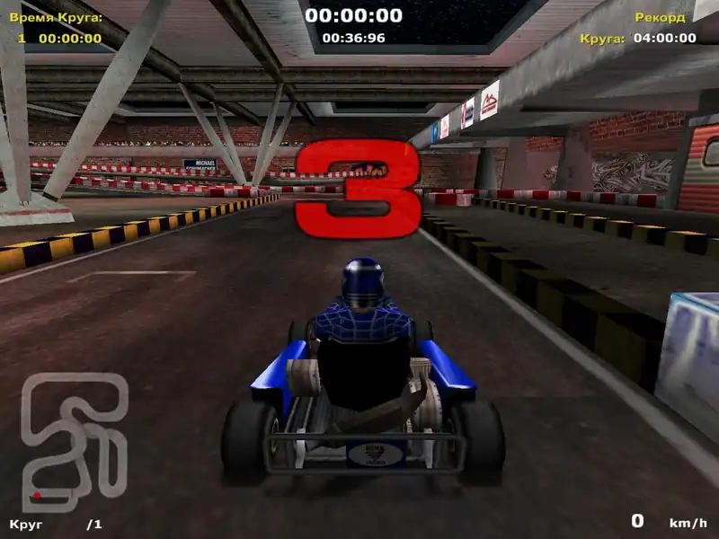 Michael Schumacher Racing World Kart 2002 — изображение 2