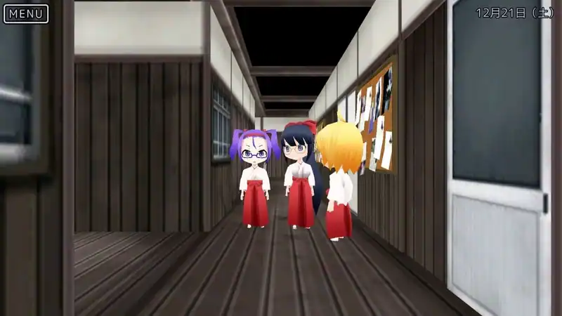 Miko Gakkou Monogatari: Kaede Episode — изображение 1