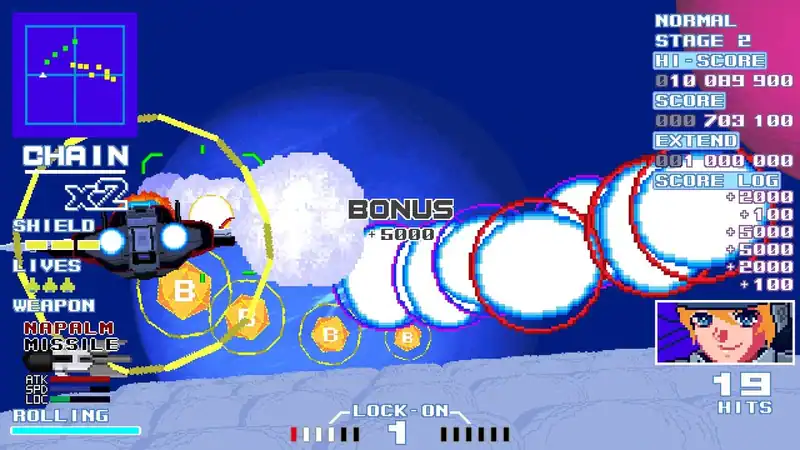 Missile Dancer 2 — изображение 1
