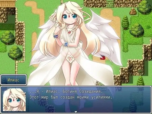 Monmusu Quest! Paradox RPG — изображение 2