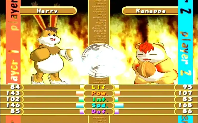 Monster Rancher 3 — изображение 2