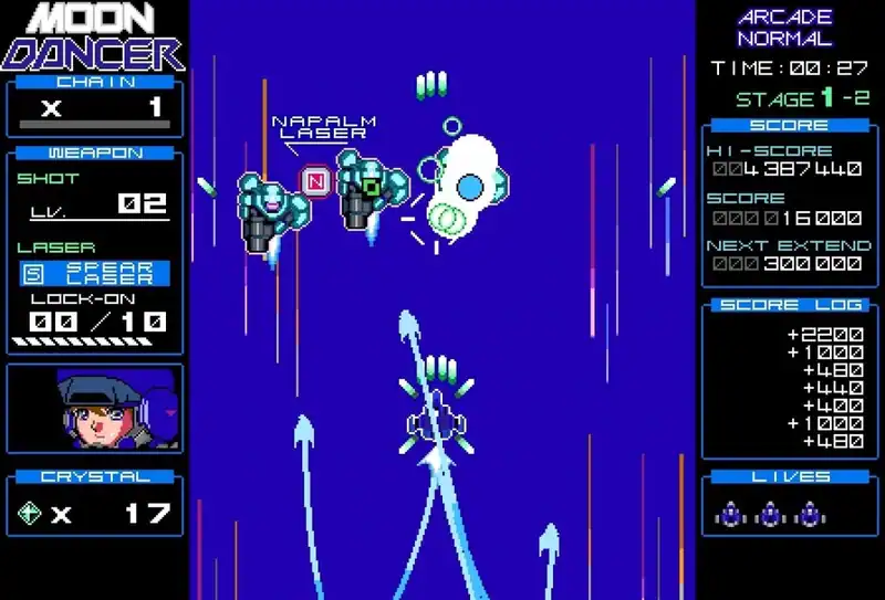 Moon Dancer — изображение 2