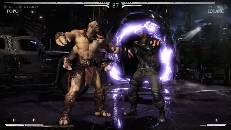 Mortal Kombat XL — изображение 2
