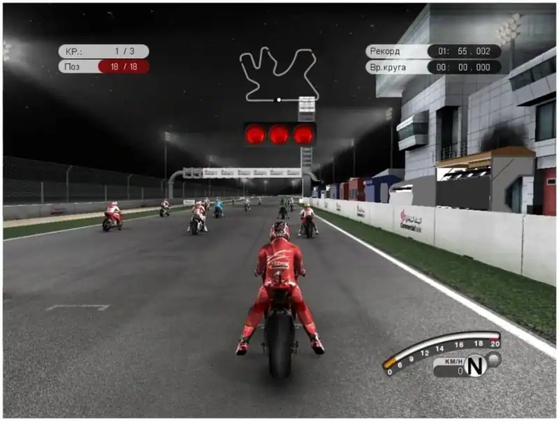 MotoGP 08 — изображение 2