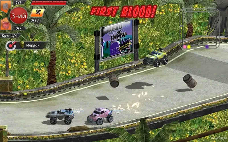 Motor Rock по сети — изображение 2