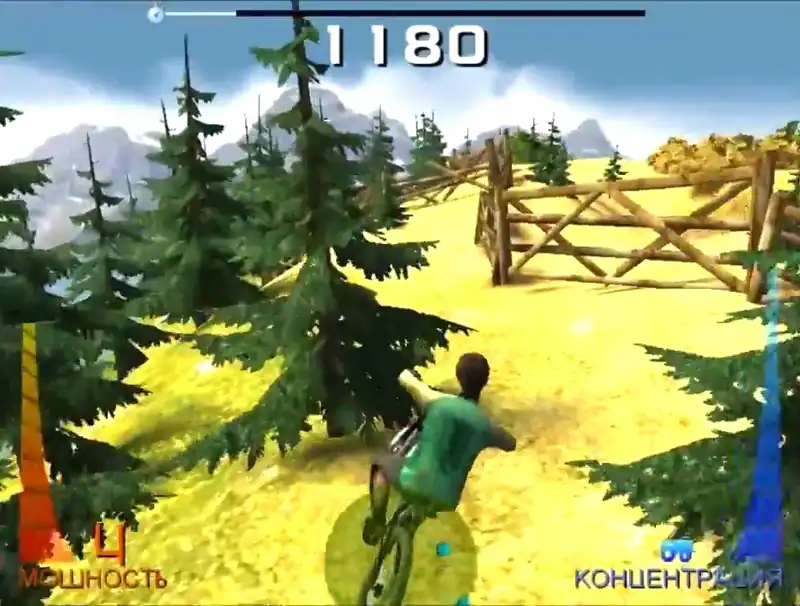 Mountain Bike Adrenaline — изображение 2