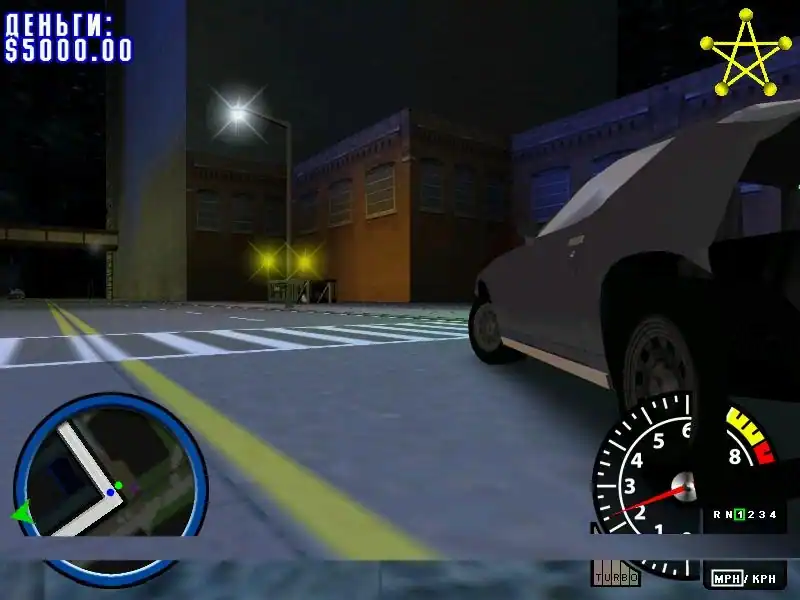 Muscle Car 3: Illegal Street — изображение 2
