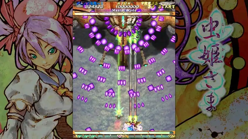 Mushihimesama — изображение 1