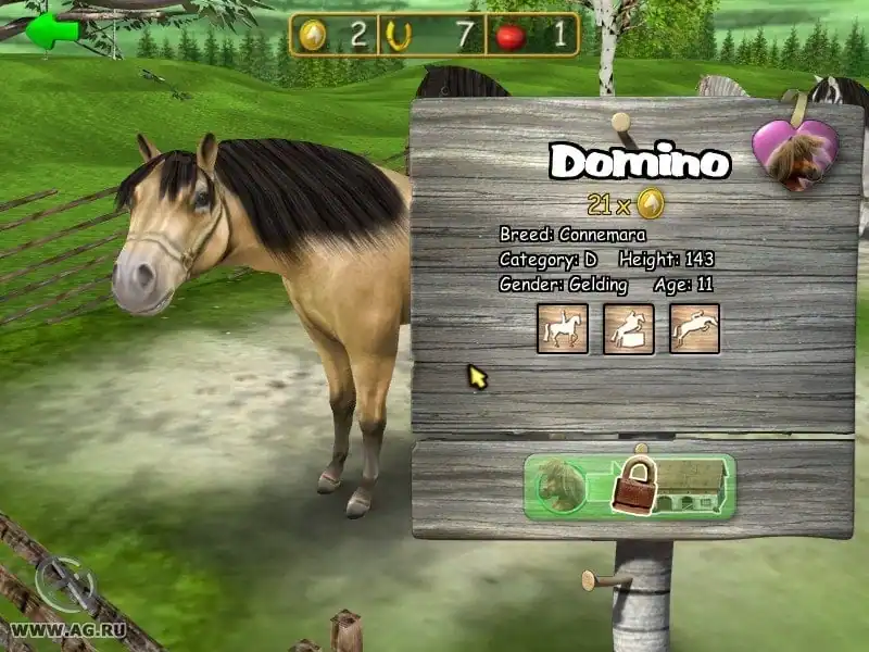 My First Pony — изображение 1
